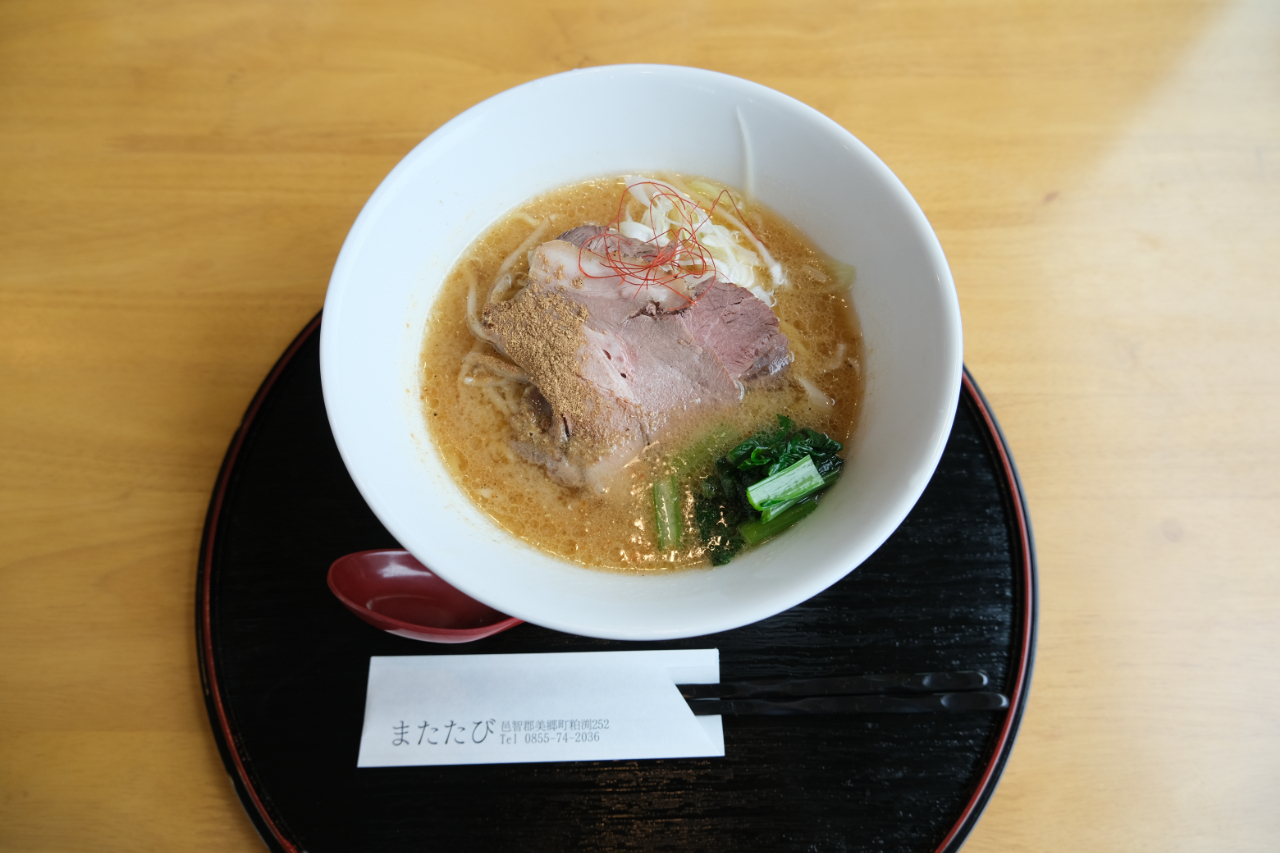 山くじらラーメン 美郷町の和洋猪食処「またたび」