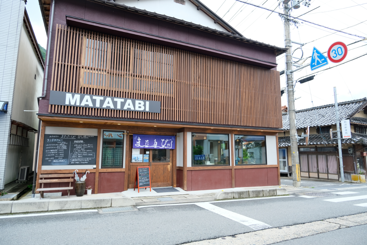 美郷町の和洋猪食処「またたび」