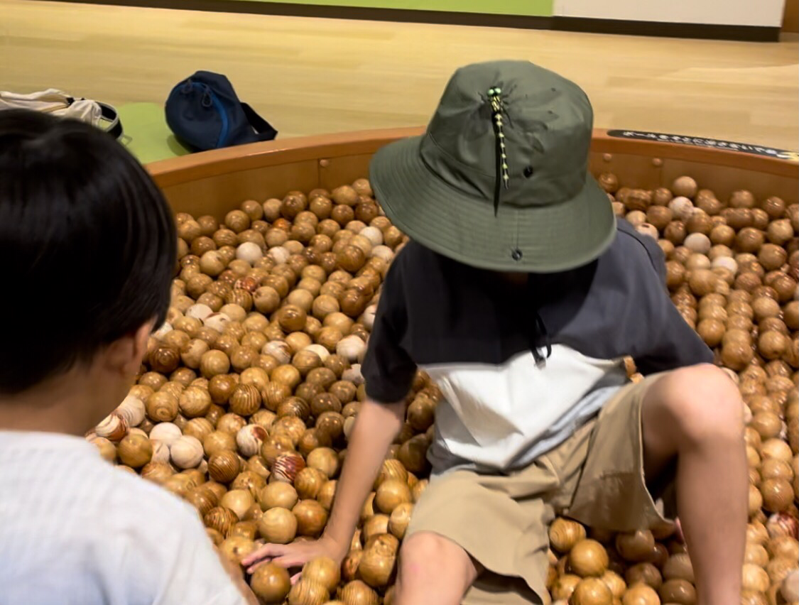 三瓶自然館サヒメル