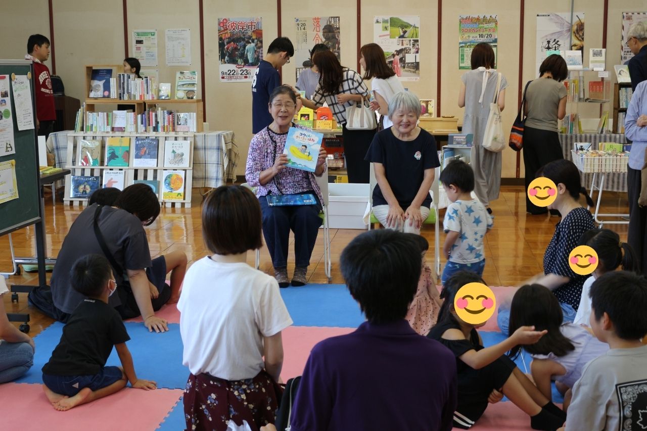 長久まちづくりクラブ「長久とマルシェ」